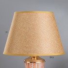 Настольная лампа с подсветкой «Эллен» Е27 40 Вт золото 30×30×50 см - Фото 3