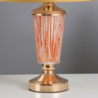 Настольная лампа с подсветкой «Эллен» Е27 40 Вт золото 30×30×50 см - Фото 4