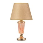 Настольная лампа с подсветкой «Эллен» Е27 40 Вт золото 30×30×50 см - Фото 6