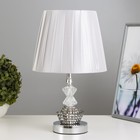 Настольная лампа с подсветкой "Анфия" Е27 40Вт хром 21х21х35 см - фото 9997451