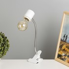 Настольная лампа "Арни" Е27 15Вт белый 22х10х35 см - фото 4308047