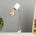 Настольная лампа "Арни" Е27 15Вт белый 22х10х35 см - Фото 4