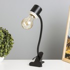 Настольная лампа "Арни" Е27 15Вт черный 22х10х35 см - Фото 1