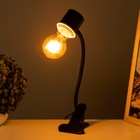 Настольная лампа "Арни" Е27 15Вт черный 22х10х35 см - Фото 2