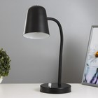 Настольная лампа "Санни" Е27 15Вт черный 14,5х15х50 см - фото 110167904