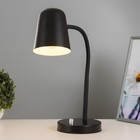 Настольная лампа "Санни" Е27 15Вт черный 14,5х15х50 см - Фото 2