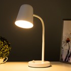 Настольная лампа "Санни" Е27 15Вт белый 14,5х15х50 см - Фото 3