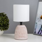 Настольная лампа «Линси» Е27 40 Вт терракотовый 13×13×27.5 см - Фото 1