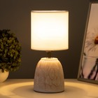 Настольная лампа «Линси» Е27 40 Вт терракотовый 13×13×27.5 см - Фото 2