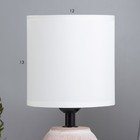 Настольная лампа «Линси» Е27 40 Вт терракотовый 13×13×27.5 см - Фото 3