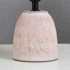 Настольная лампа «Линси» Е27 40 Вт терракотовый 13×13×27.5 см - Фото 4