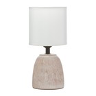 Настольная лампа «Линси» Е27 40 Вт терракотовый 13×13×27.5 см - Фото 6