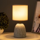Настольная лампа "Линси" Е27 40Вт серый 13х13х27,5 см - Фото 2