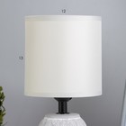 Настольная лампа "Линси" Е27 40Вт серый 13х13х27,5 см - Фото 3