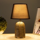 Настольная лампа "Аурика" Е27 40Вт черно-золотой 20х20х32 см - фото 23833208