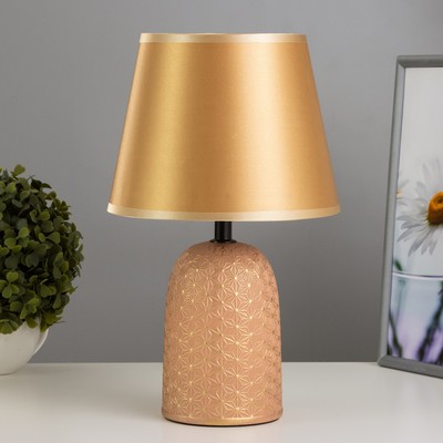 Настольная лампа «Глория» Е27 40 Вт терракотовый-золотой 20×20×32 см