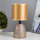 Настольная лампа "Диана" Е27 40Вт баклажанный-золотой 13х13х27,5 см - фото 321199333