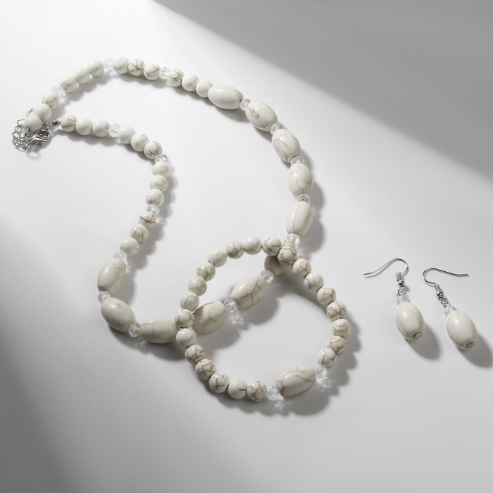 Набор 3 предмета: серьги, бусы, браслет «Натурель», бусины №8, цвет белый, 42 см - Фото 1