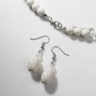 Набор 3 предмета: серьги, бусы, браслет «Натурель», бусины №8, цвет белый, 42 см - Фото 2