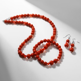 Набор 3 предмета: серьги, бусы, браслет «Натурель», бусины №8, 10, цвет красный, 42 см