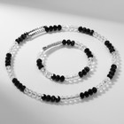 Набор 2 предмета« колье, браслет »Ноэль дуэт, цвет бело-чёрный в серебре - фото 11991017