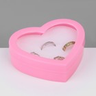 Органайзер для украшений «Шкатулка сердце» 12 мест, пластик, 8,5×8,5×2,5 см, цвет розовый - Фото 3