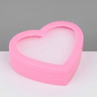 Органайзер для украшений «Шкатулка сердце» 12 мест, пластик, 8,5×8,5×2,5 см, цвет розовый - Фото 4