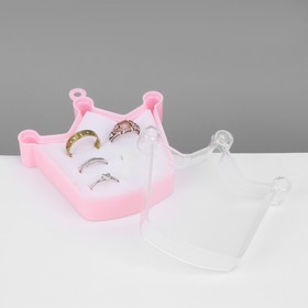 Органайзер для украшений "Шкатулка корона" 6 мест, пластик, 9,5*9*3 см, цвет розовый