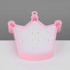 Органайзер для украшений «Шкатулка корона» 6 мест, пластик, 9,5×9×3 см, цвет розовый - Фото 5