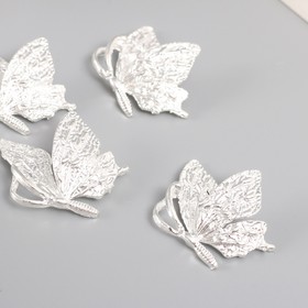Декор для творчества металл "Полёт бабочки" серебро 3х2,6х0,9 см