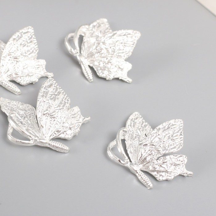 Декор для творчества металл "Полёт бабочки" серебро 3х2,6х0,9 см - Фото 1