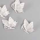 Декор для творчества металл "Полёт бабочки" серебро 3х2,6х0,9 см - Фото 2