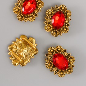 Декор для творчества металл пряжка «Кристалл в цветах», 2.5?2.3?1 см (комплект 4 шт)