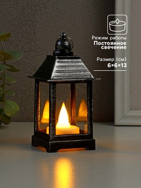 Светодиодная свеча в подсвечнике RISALUX «Фонарь малый», LED-ночник, от батареек 3×LR44, чёрно-серебристый, 6×6×13 см