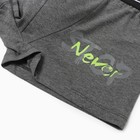 Трусы мужские боксеры, цвет темно-серый, размер 50 (XL) - фото 807197736