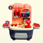 Игровой модуль с набором детских инструментов «Ремесленник», в чемодане, 24 элемента - Фото 8