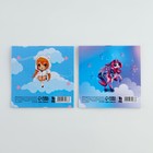 Подарочный набор для девочки «Верь в чудеса», косметичка, расчёска, мелок для волос, 2 резинки, блокнот 10х10 см, 16 л. МИКС - фото 23777526