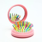 Подарочный набор для девочки «Волшебству быть!», косметичка, расчёска, наклейки для ногтей, 2 резинки, анкета для девочек А6, МИКС - фото 23743972