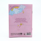 Подарочный набор для девочки «Волшебству быть!», косметичка, расчёска, наклейки для ногтей, 2 резинки, анкета для девочек А6, МИКС - фото 23777548