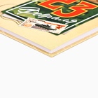 Подарочный набор «23 февраля», ежедневник А5, 80 листов в твердой обложке и кружка - Фото 3