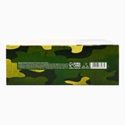 Подарочный набор «23 февраля», ежедневник А5, 80 листов в твердой обложке и кружка - Фото 7