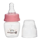 Бутылочка для кормления Крошка Я Basic, классическое горло, от 0 мес., 60 мл (мерная шкала до 40мл), розовый - Фото 4