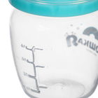 Бутылочка для кормления малыша Крошка Я Basic, классическое горло, от 0 мес., 60 мл (мерная шкала до 40мл), цвет бирюзовый - Фото 5
