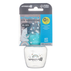 Бутылочка для кормления малыша Крошка Я Basic, классическое горло, от 0 мес., 60 мл (мерная шкала до 40мл), цвет бирюзовый - Фото 6