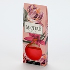 Диффузор ароматический «Мечтай», аромат фруктовый, 50 мл. - Фото 5