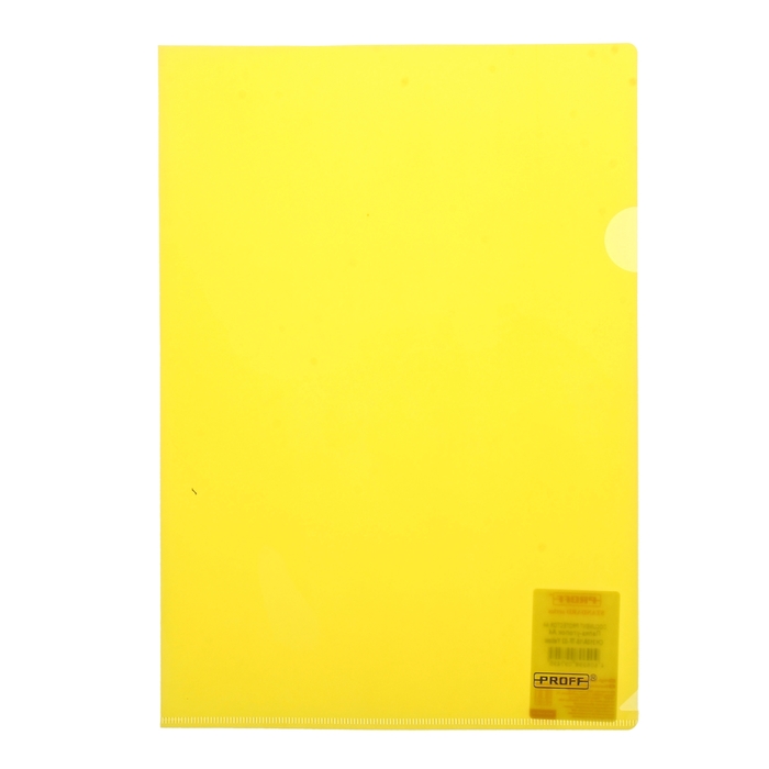 Папка-уголок A4, 160мкм прозрачная, желтая
