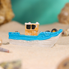Сувенирная модель корабля «Рыбацкое судно. Волны», фигурка полистоун, 7 см, МИКС - Фото 4