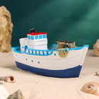 Сувенирная модель корабля «Рыбацкое судно с канатом», фигурка полистоун, 19×7×8 см - Фото 1