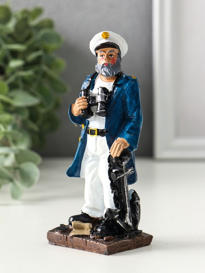 Статуэтка "Капитан" 13см