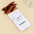 Ароматизатор для дома аромасаше, аромат сандал, 6 х 14.5 см. - Фото 2